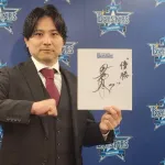 DeNA佐野恵太、現状維持1億7000万円で更改　来季の目標は「対阪神」の成績改善