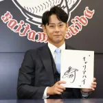 西武・平沢大河が結婚発表　相手は年上の一般女性…　今季は1安打のみの打率・059　契約は200万円ダウンの1400万円でサイン