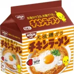 チキンラーメン5食、788円