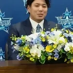 馬場選手がDeNA入団会見「年間通して仕事をできるようにしたい。DeNAは打線も凄く、ファンも熱いイメージ」