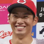 中村奨成、結婚！！