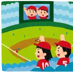 昭和野球実況「入りました。ホームラン。」