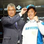 日本ハムへトレード移籍の島本が入団会見