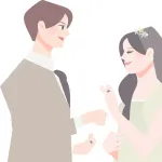 結婚はマジで楽しいぜ