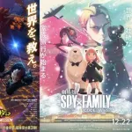 漫画のアニオリ映画が原作の映画化程人気が出ない理由、マジで分からないw