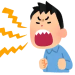 三大迷惑な集団「フェミニスト」「ムスリム」