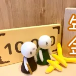 公務員って年金が30万近くもらえるって聞いたけどマジなんか？？？？？