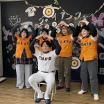 丸佳浩にデッドボールを当てると子供の食事支援に寄付できるライフハック