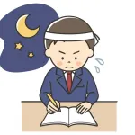 今一番就職で役に立つ資格と言えば