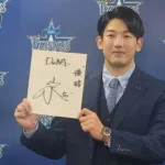 DeNA・山本祐大は1900万円増の年俸7300万円「相川監督を男にしたい」