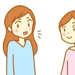 「相手の目を見て話せるやつ」って凄くね？