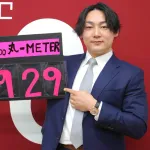 巨人丸、2億円の2年契約「早く2000本安打を達成して優勝に意識を向けたい」