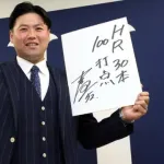 カープ末包が2500万増の年俸6100万で契約更改！来季の目標は『30本100打点』和田一浩に弟子入りへ