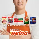 大谷翔平「うん美味しい、日清製粉ウェルナ(ｷﾘｯ」←このバカでもできるCMで1億貰ってる事実