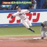 中田翔さん、リチャードのフレーミングに爆笑ｗｗｗｗｗｗ