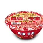 全盛期のラ王、ごんぶと、スパ王「フンッ…」 ←こいつらが落ちぶれていった理由ｗｗｗｗｗｗｗｗ