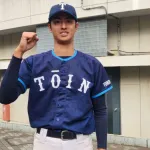 昨年ホークス育成辞退した古川遼「3年後はドラフト1位でソフトバンク行きたい。恩返しをしたいです」