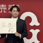 巨人横川「中継ぎロングで評価されたが、自分が目指しているところはそこではない」