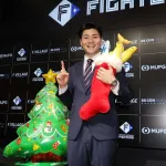 ハム清宮幸太郎（26）、9年目で1億円超え。「遅かったが情けないってほどでもない。まあこれからです」