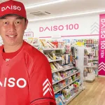 広島カープの親会社がダイソーになったらどうなる？