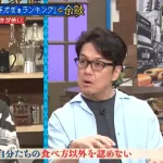 【画像】関西人「東京は蕎麦が真っ黒、天津飯もケチャップ味・・・ありえへん！」