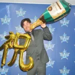 DeNA伊勢が結婚wwwwwwwwww