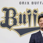 オリ岩崎翔（36）、2800万→6500万で更改「ありがたい移籍。凄く充実した日々。野球人生が変わった」
