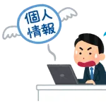 「快活CLUB」公式アプリにサイバー攻撃疑い 少年（17）逮捕      生成AI「ChatGPT」使いプログラム作成     700万件超の会員情報流出