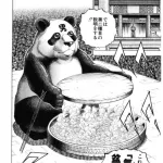【悲報】日本の不良漫画、とんでもない所で戦い始めるｗｗｗｗｗｗｗ