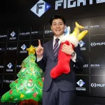 【日本ハム】清宮幸太郎が１億円超でサイン　９年目で念願の大台到達「はい、乗りました」来季へ「僕も３０本打てれば」