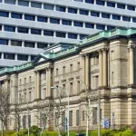 日銀やっと利上げへw w w w w w w w w w w w w w w w w w w w