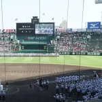 高野連、7回制への賛成が2割に留まるも「アンケートが全てではない」とし7回制移行を答申