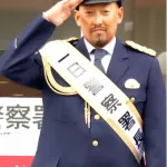 平野佳寿が一日警察署長「投手にとってアウトローは生命線ですが、社会にとってのアウトローは要注意」