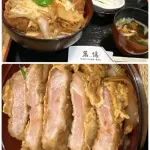 【画像】北海道の蕎麦屋で外はカラリ、中は生でジューシーなカツ丼が提供する