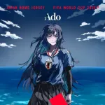 【速報】Adoちゃん、サッカー日本代表のユニフォームクリエイティブパートナーに起用される