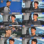 【悲報】ジャイアンツ坂本勇人「俺が客やったら坂本かよ。って文句言ってる。」
