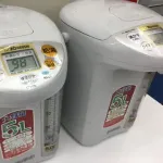 【なんJ】（ヽ´ん`）「コンビニに置いてあるお湯、洗面器で持って帰った」
