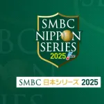 ところで今年の日本シリーズってOB連中は何で阪神圧倒的有利で予想したんや？