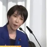 【朗報】高市早苗の若者の不支持率、脅威の「0%」ｗｗｗｗｗｗｗｗｗｗｗｗｗｗｗｗ