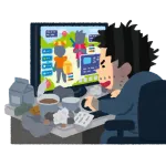 【懐古】昔のネトゲーマー「こん＾＾」「よろ＾＾」「おめ～」「あり～」「落ちますﾉｼ」