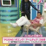 【速報】ヒルナンデス、来春終了へ