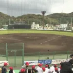 【高知市】老朽化が進む野球場の「全面改修」を求める要望書を、高知市に提出