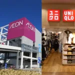 【画像】日本でイオン、ユニクロ、ニトリの不買運動が始まるｗｗｗｗｗｗｗｗｗｗｗｗ