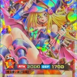 【画像】最新のブラック・マジシャン・ガールさんの姿がこちらwwwwwwwwww