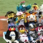 日本の球団には魚類がない