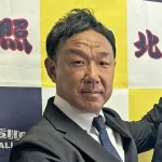 中日八木スカウトが退団へ「昨日球団に呼ばれクビ通告を受けました！」
