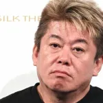 【悲報】ホリエモン、麻雀をバカにされてブチギレｗｗｗｗｗｗｗ