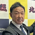 八木智哉、中日スカウトクビ通告「所詮社員ではない私は100円ライターと一緒」