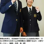 画像　元ロッテ小野晋吾の長女、かわいい