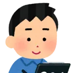 チームみらいのAIアンケートで1時間話してしもた